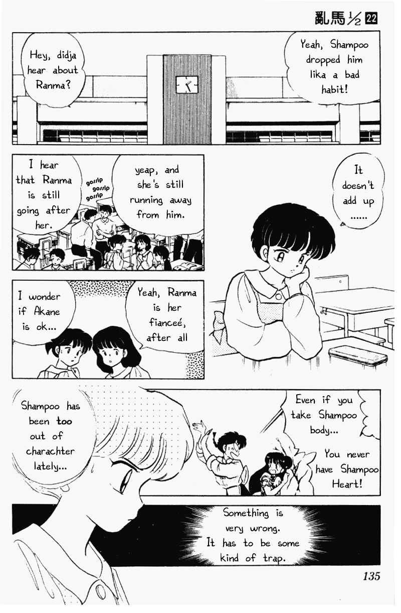 Ranma 1/2 Chapter 232 3